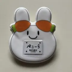 2026年最新】Megami うさぎの人気アイテム - メルカリ