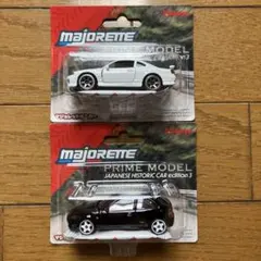 マジョレット プライムモデル ジャパニーズヒストリックカー3 シルビア シビックのサムネイル