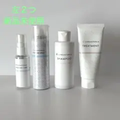 LINEASTORIA ウィッグケア用品 4点セットのサムネイル