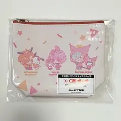 大妖怪　エニマイくじ　C賞　ポーチ①　だるまいずごっど　ありさか　nqrse