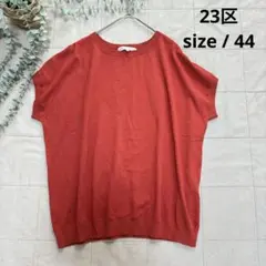 美品45R☆HERITAGE スーピマ超ガーゼの908馬セーター 2 ピンク系 美品45R☆HERITAGE スーピマ超ガーゼの908馬セーター 2 ピンク系