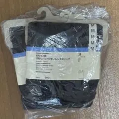 【未開封】無印良品 さらっと綿 汗取りパッド付きフレンチスリーブ 黒 Mのサムネイル