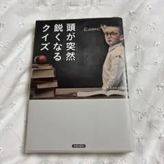 Item thumbnail for item a87adfbf-9b14-4244-9c59-93aad1c6447b