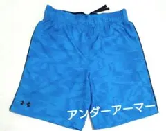 【美品】Under Armour バスケットボールパンツ ブルー サイズSMのサムネイル