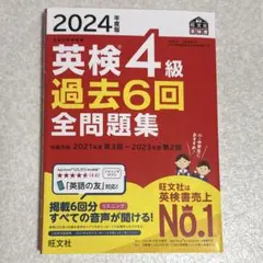 Item thumbnail for item b18c39a9-d11e-4895-b51b-a9818116c102