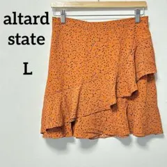 一点もの✨altard state 【L】オレンジブラウン フレアスカートのサムネイル