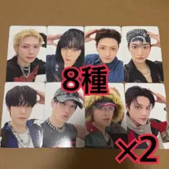 ATEEZ ラキロト トレカ 8種 ×2 タワレコ GH5 - メルカリ