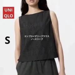 ユニクロ　エンブロイダリーブラウス　ノースリーブ ブラック　コットン　Sサイズ