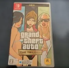 グランド・セフト・オート：ザ・トリロジー