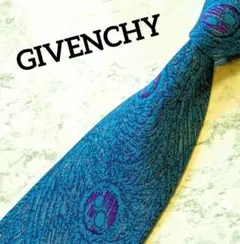 ✧GIVENCHY✧ネクタイ　植物柄　ターコイズブルー
