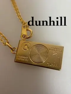 2026年最新】Dunhill メンズ ネックレスの人気アイテム - メルカリ