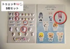 SKZOO ビオレ ステッカー トゥェッキ