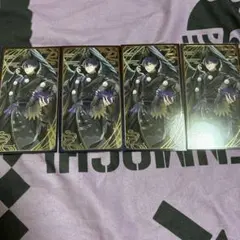 にじさんじ 妖怪万化 お札風カード 剣持刀也