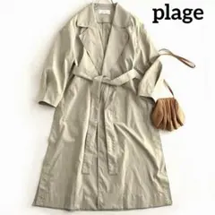 【美品 】プラージュ plage トレンチコートベルト ロング丈 36 春服