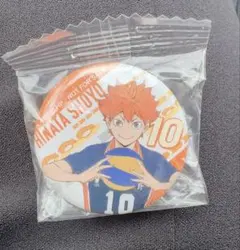 ハイキュー くら寿司 日向翔陽 缶バッジ