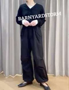 BARNYARDSTORM パラシュートパンツ