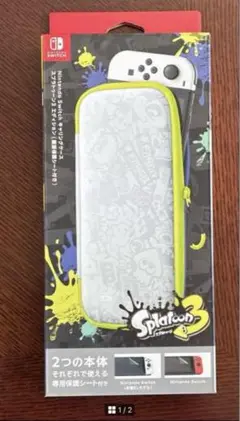 Nintendo Switchキャリングケース スプラトゥーン3エディション
