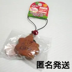 新品 もみじまんじゅう スクイーズ 広島 カープ ストラップ CARPのサムネイル