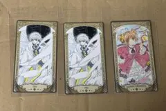 CLAMP展 アルカナカード　さくら　ユエ　セット