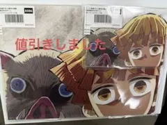 鬼滅の刃全幕間画WEB SHOPくじA賞　C賞　アクリルスタンド　善逸　伊之助