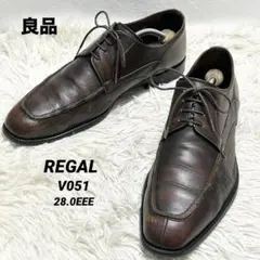 regal uチップ