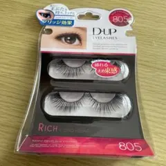 D-UPアイラッシュ RICH 805 未使用 未開封のサムネイル
