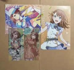 プロセカ　特典　カード　しおり　花里みのり