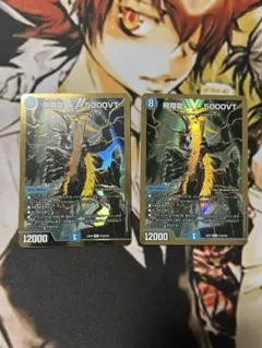 デュエマ 5000VT金トレジャー - メルカリ