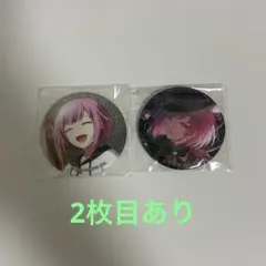 プロセカ 鳳えむ グリッター缶バッジ グリ缶 vol.54B 2点セット | Mercari