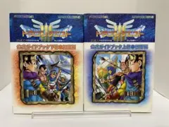 Item thumbnail for item e1ae6c60-2d32-433a-abd4-253a28a2023e