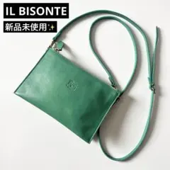 新品✨IL BISONTE イルビゾンテ　ショルダーバッグ　グリーン　ロゴ型押し