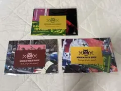 2025年最新】MAN WITH A MISSION サインの人気アイテム - メルカリ