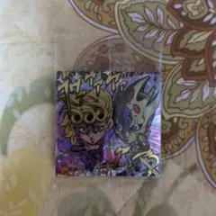 へちま様　ご希望商品