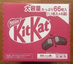 ネスレ キットカット Nestlé KitKat １１枚入×６袋（ 66枚）