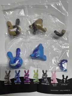 2026年最新】BLACKRABBITの人気アイテム - メルカリ