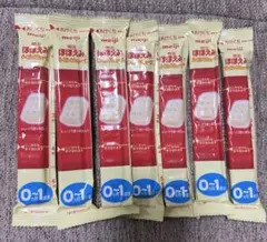 明治ほほえみらくらくキューブ 5個入り×7本