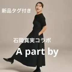 Item thumbnail for item 97e6f0c1-dbda-4318-a514-e8c320e9a386