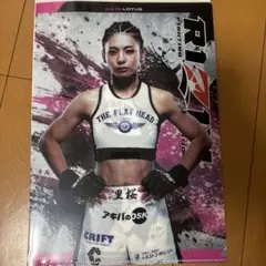 2026年最新】ケイトロータスの人気アイテム - メルカリ