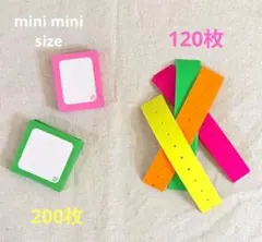 【マルモ印刷】おすそ分けメモキューブ ブロックメモ　ラベラー　ネオン