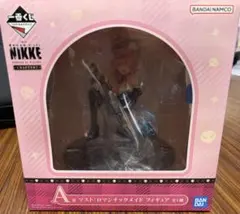NIKKE マスト:ロマンチックメイド フィギュア　一番くじ