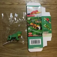 たまです。様 リクエスト 2点 まとめ商品