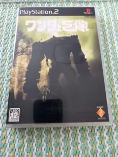 ワンダと巨像 PlayStation 2 ソフト