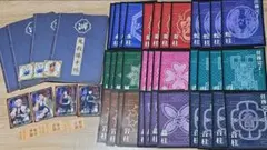 鬼滅の刃 ニジゲンノモリ ナイトウォーク 鬼殺隊手帳