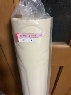 Item thumbnail for item bbbf86f7-0722-47fb-8205-1f6d26d65b08