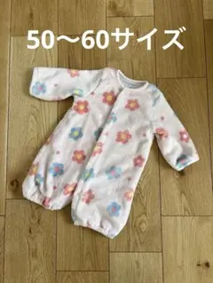 【美品】フリース花柄ロンパース　50〜60サイズ　新生児　ベビー