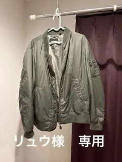 MA-1風フライトジャケット