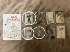 miku様　忍たま乱太郎 土井半助 天鬼 カードまとめ売り