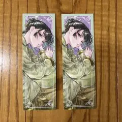 2025年最新】薬屋のひとりごと（14）の人気アイテム - メルカリ