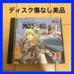 Item thumbnail for item 23bc7907-67f6-4574-b2a1-55385f3bbfd2