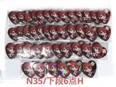 浦島坂田船 となりの坂田 あほの坂田 缶バッジ 缶バ デフォ チョコ